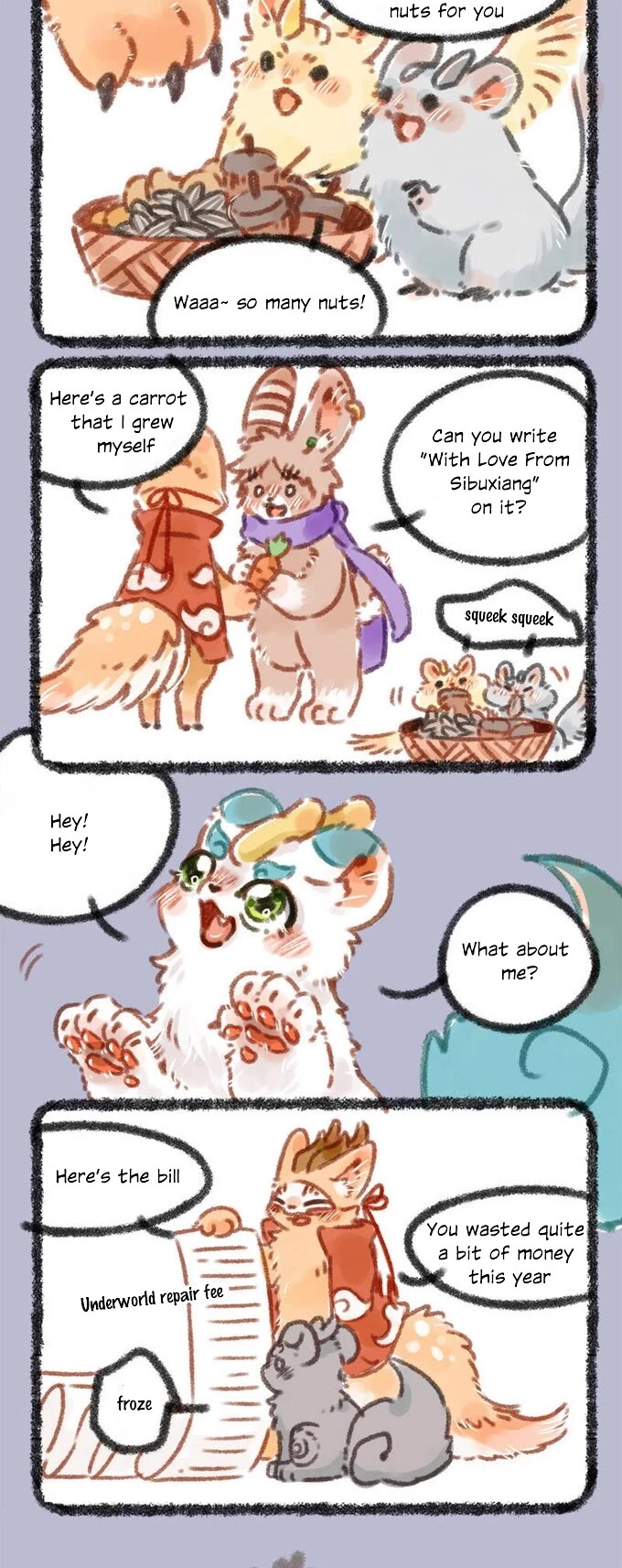 You Shou Yan Chapter 34 page 2 - Chapter 34