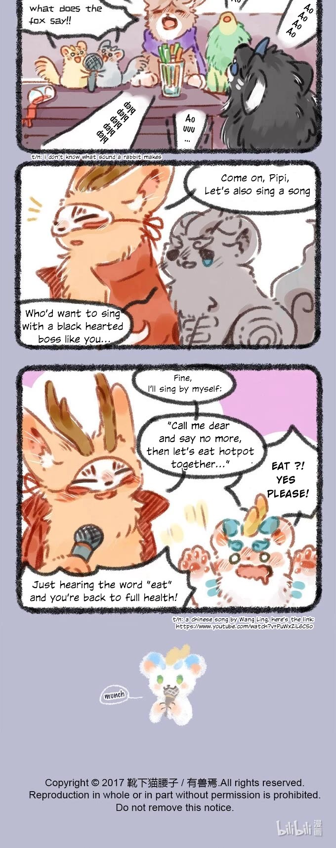 You Shou Yan Chapter 34 page 4 - Chapter 34