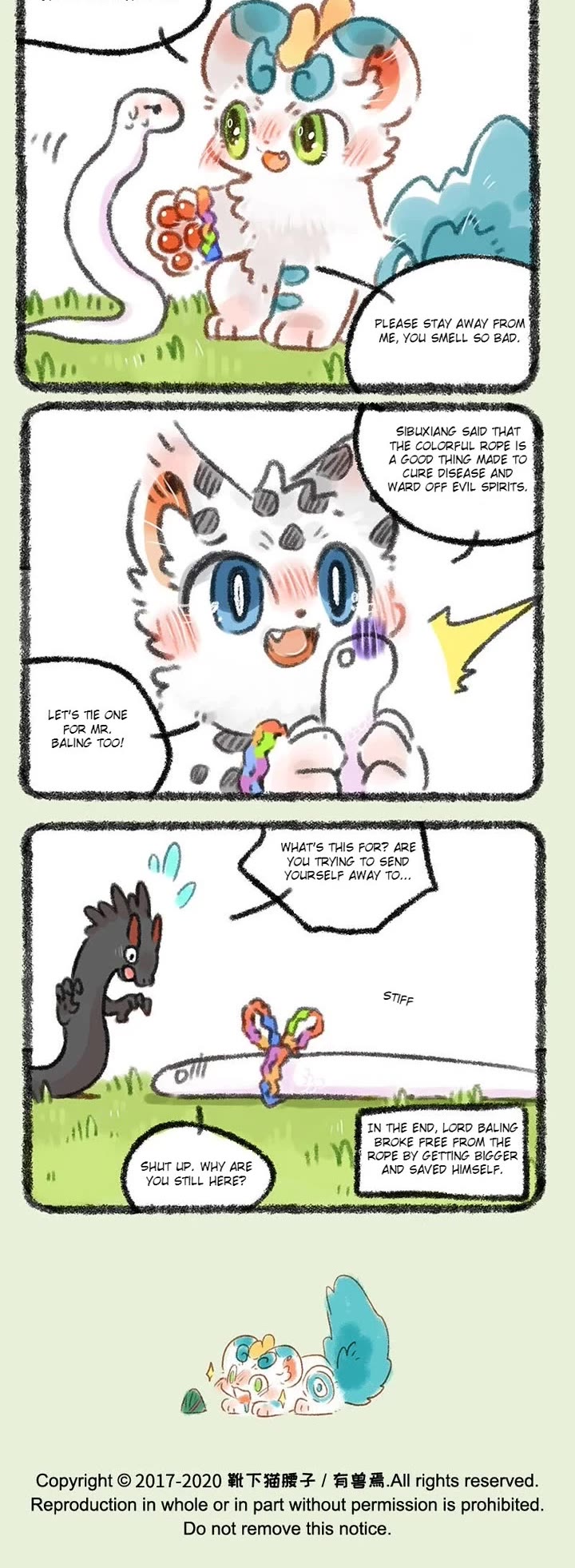 You Shou Yan Chapter 340 page 3 - Chapter 340: Colorful Rope/Blessed to Share