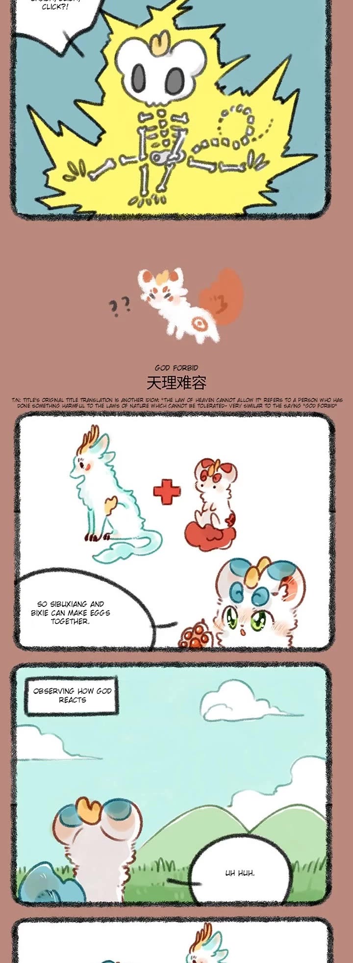 You Shou Yan Chapter 345 page 2 - Chapter 345: Trouble Comes From the Mouth/God Forbid