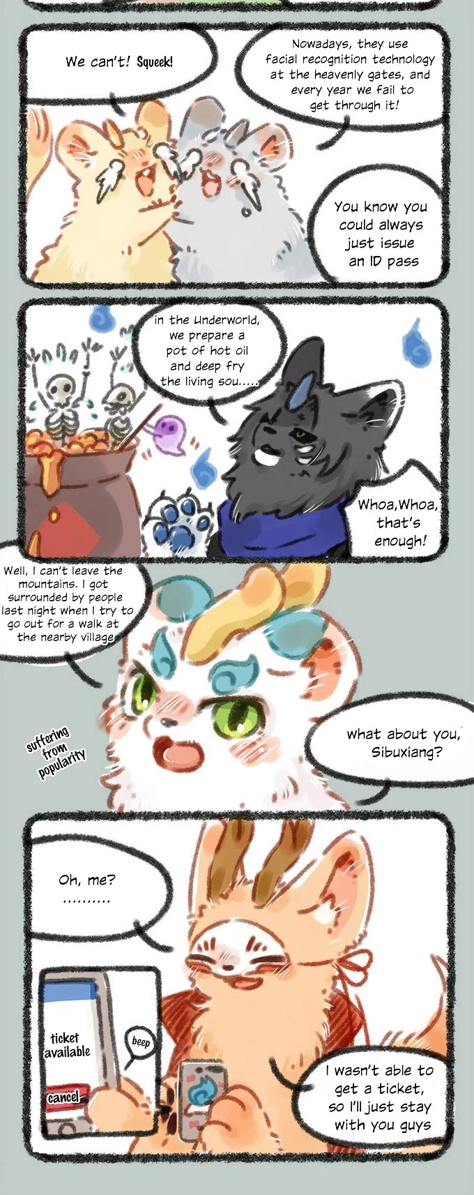 You Shou Yan Chapter 35 page 2 - Chapter 35