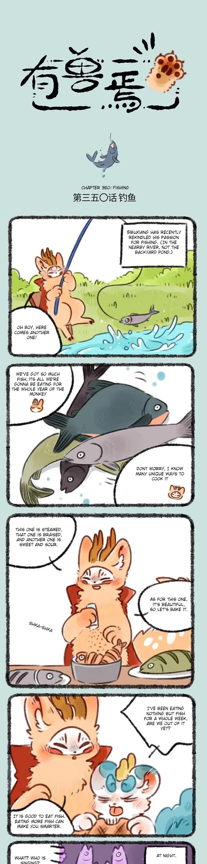 You Shou Yan Chapter 350 page 1 - Chapter 350: Fishing/Cant Escape Death