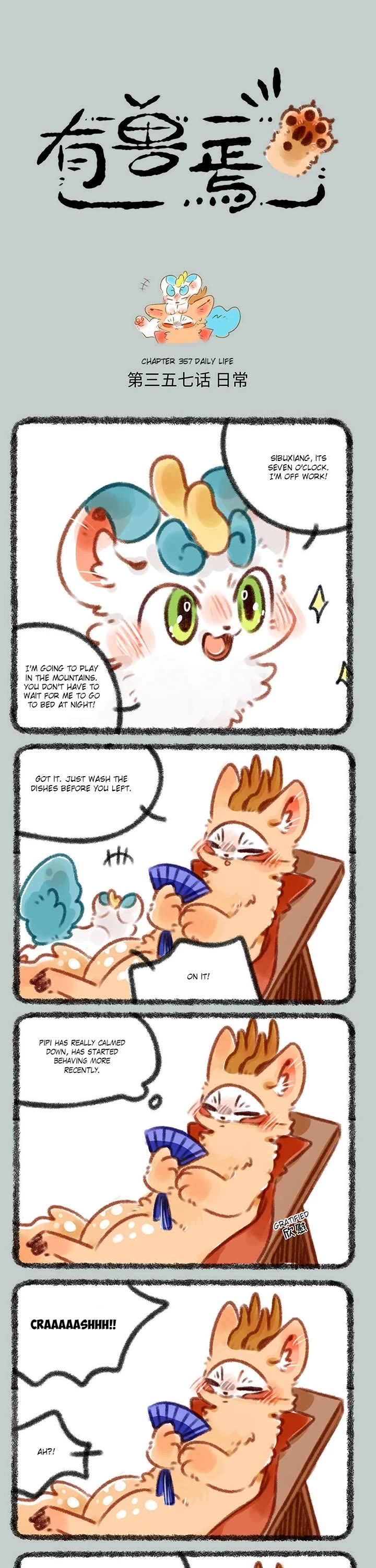 You Shou Yan Chapter 357 page 1 - Chapter 357: Daily Life/Atonement