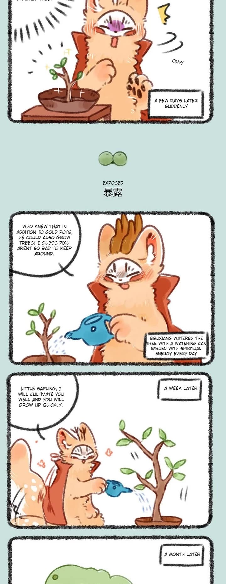 You Shou Yan Chapter 358 page 2 - Chapter 358: Forgery/Exposed