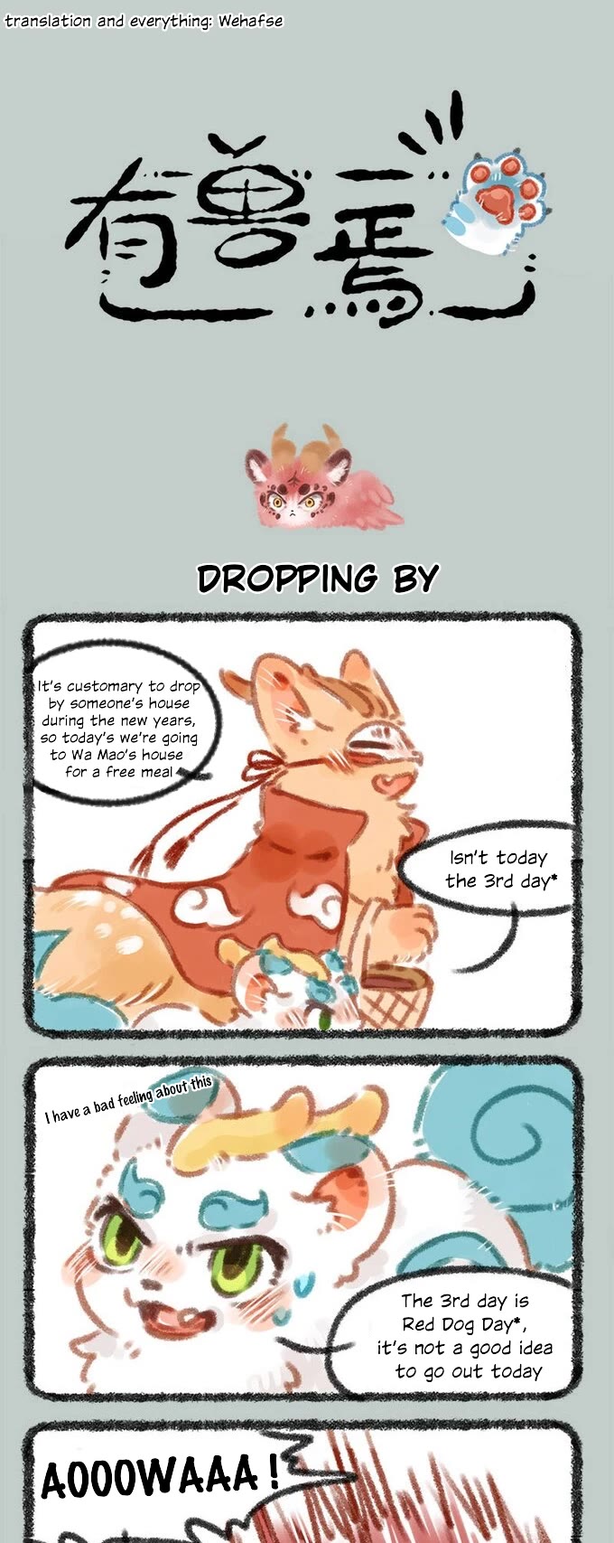 You Shou Yan Chapter 36 page 1 - Chapter 36