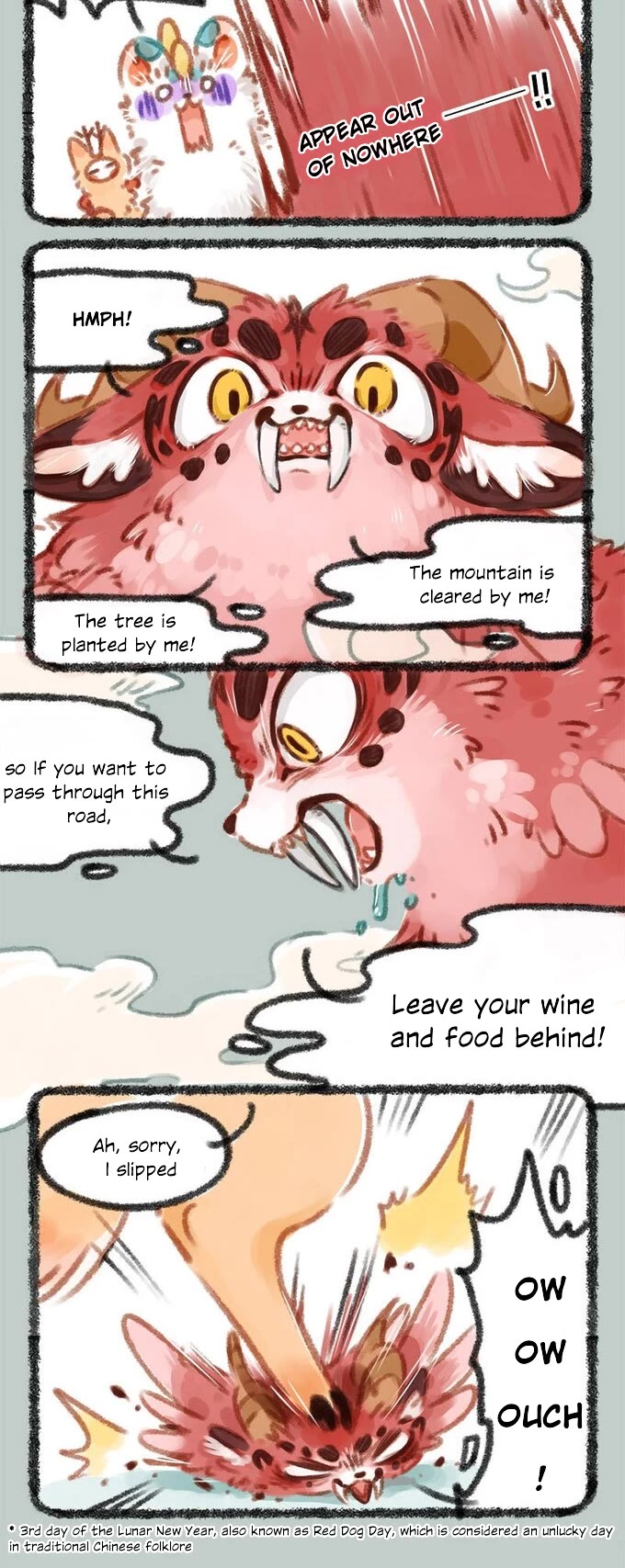 You Shou Yan Chapter 36 page 2 - Chapter 36
