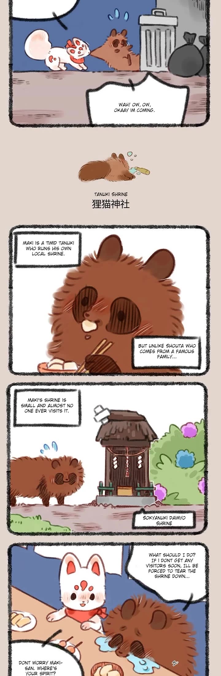 You Shou Yan Chapter 360 page 2 - Chapter 360: Friends/Tanuki Shrine