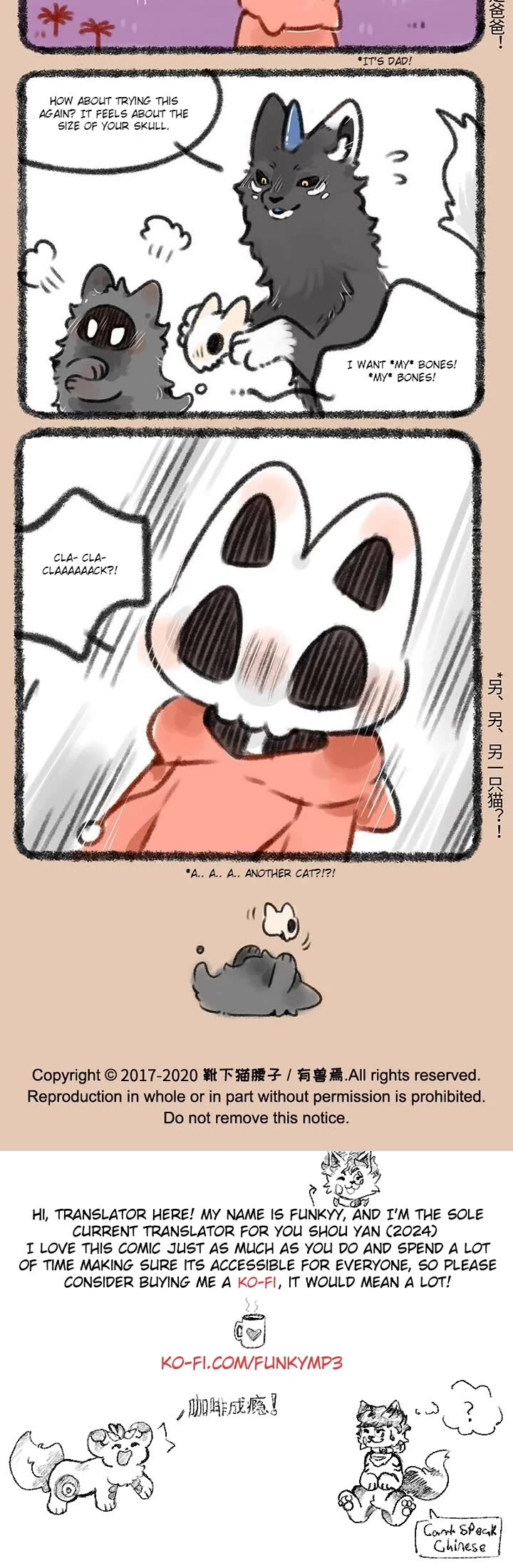You Shou Yan Chapter 363 page 3 - Chapter 363: Filling up the Numbers/Meet