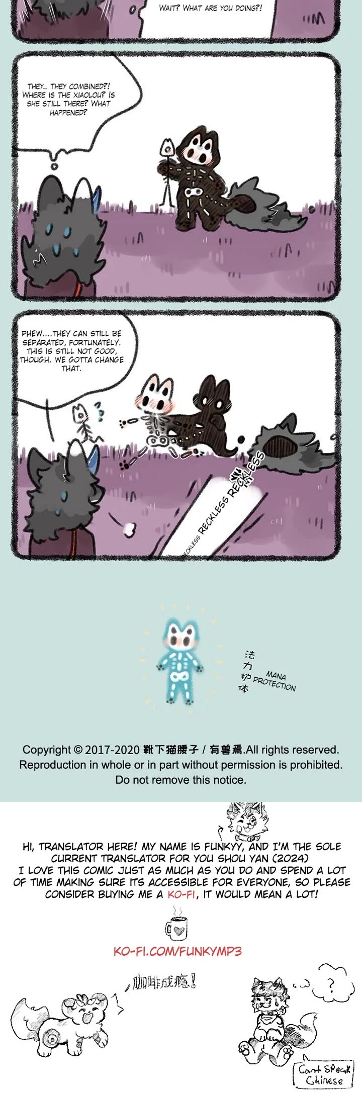 You Shou Yan Chapter 379 page 3 - Chapter 379: Cat War/Fusion Crisis