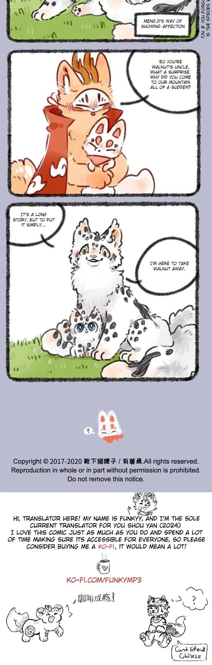 You Shou Yan Chapter 386 page 3 - Chapter 386: The Great Mengji/Uncle Nutmeg