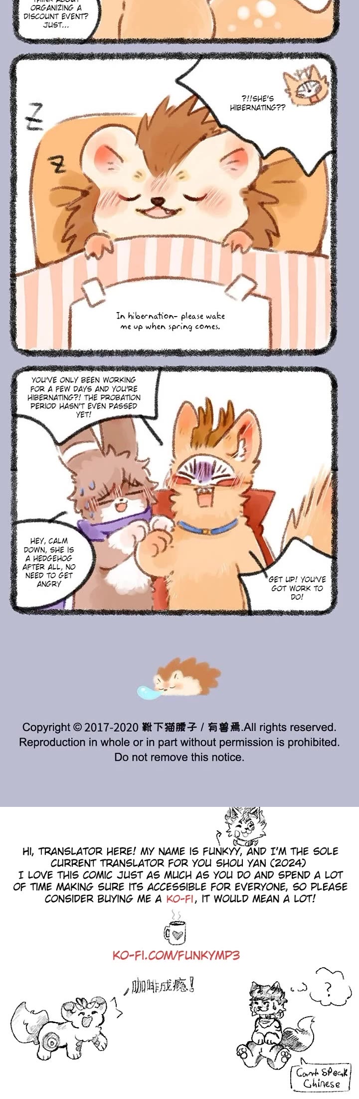 You Shou Yan Chapter 393 page 3 - Chapter 393: Adaptability/Winter