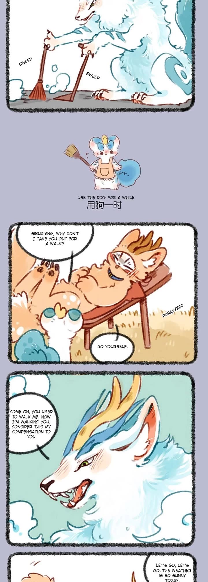 You Shou Yan Chapter 396 page 2 - Chapter 396: Raising the Dog for a Thousand Years/Use the Dog for a while