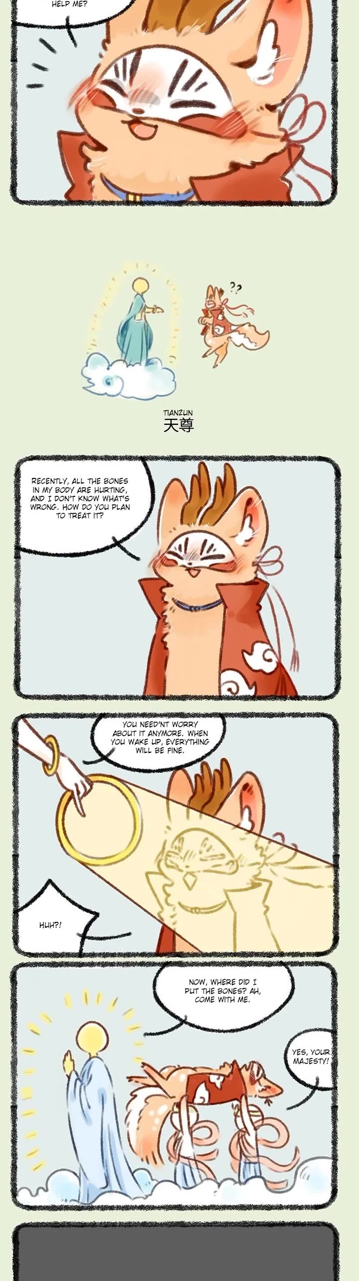 You Shou Yan Chapter 398 page 2 - Chapter 398: God/Tianzun