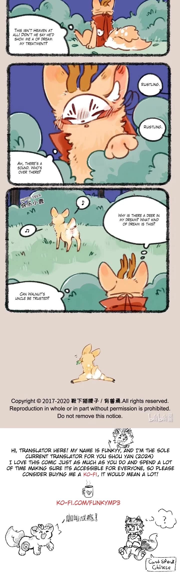 You Shou Yan Chapter 399 page 3 - Chapter 399: Dream Visit/First Level Dream