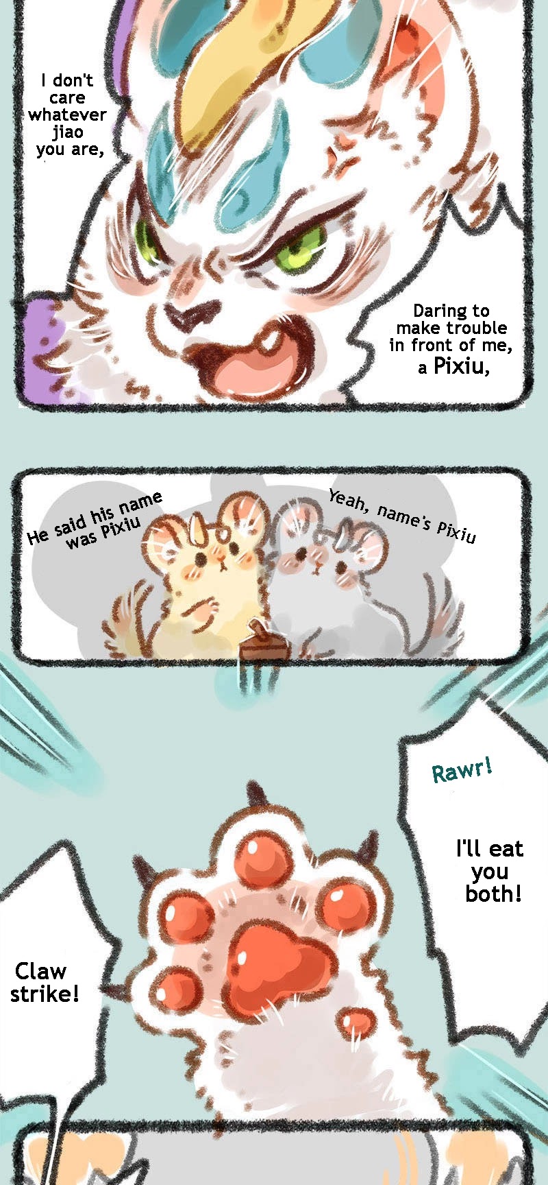 You Shou Yan Chapter 4 page 3 - Chapter 4: Do You Dare to Answer When I Call for You?