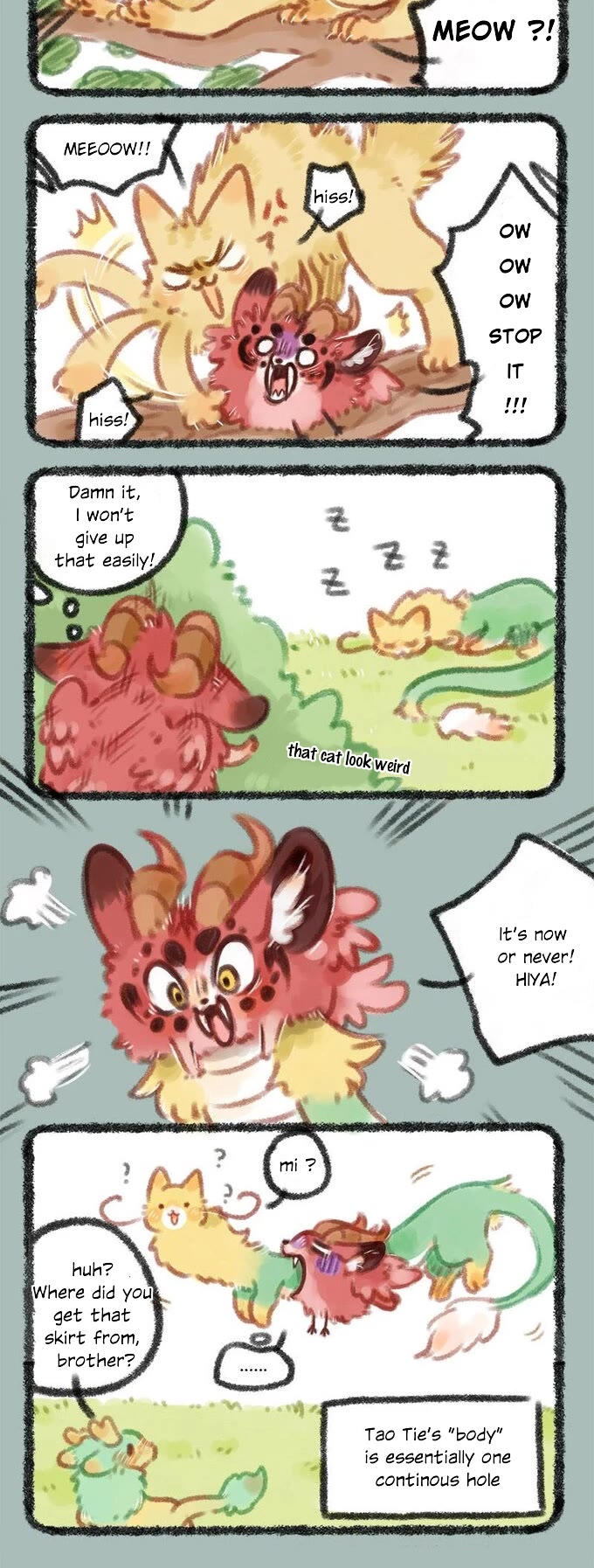 You Shou Yan Chapter 40 page 2 - Chapter 40