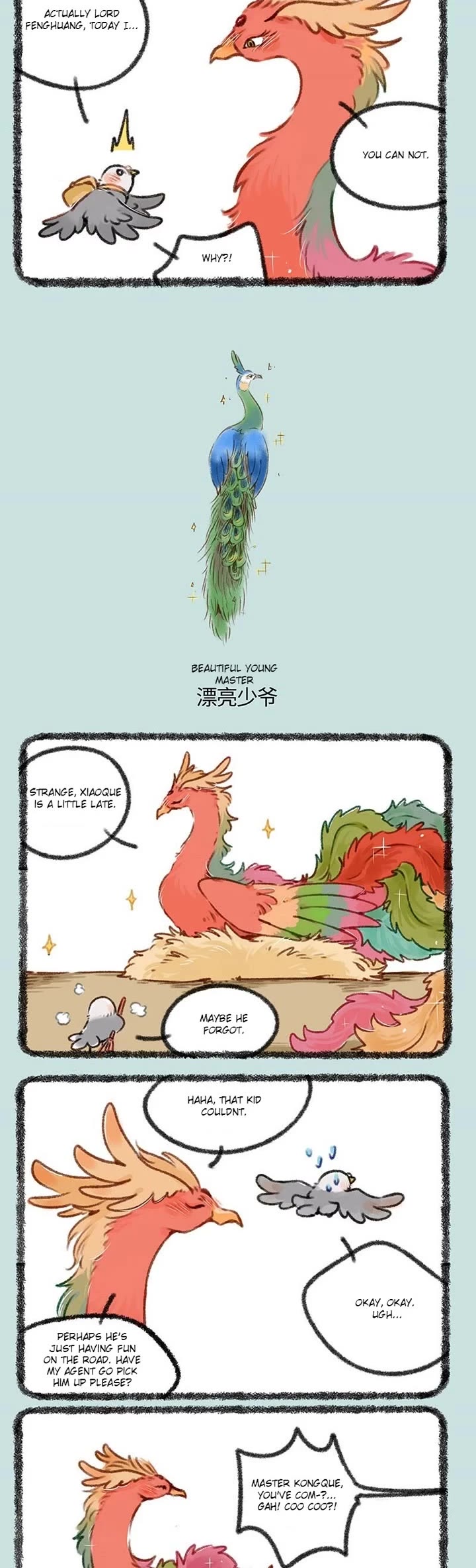 You Shou Yan Chapter 402 page 2 - Chapter 402: That Day every Year/ Beautiful Young Master
