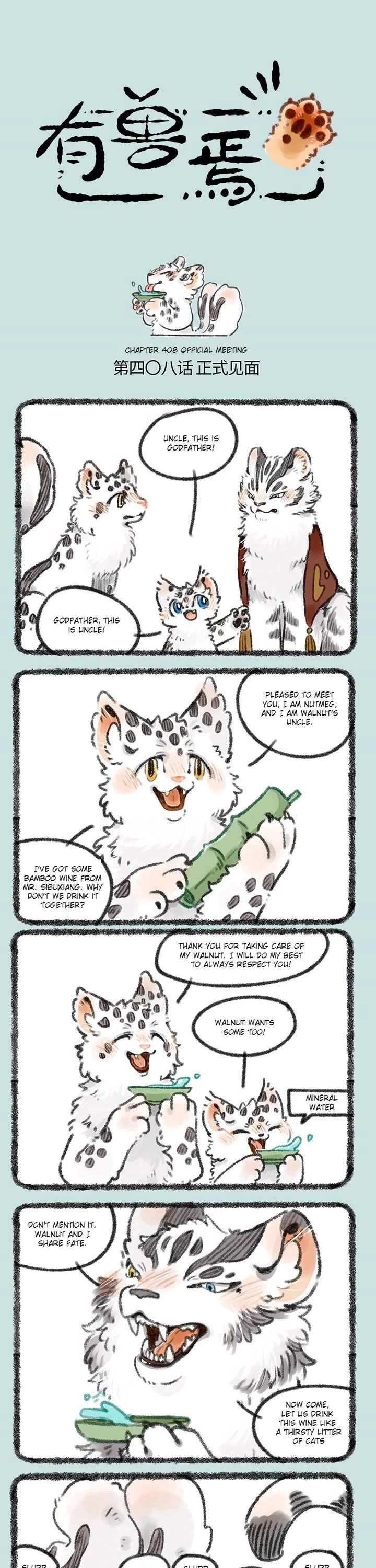 You Shou Yan Chapter 408 page 1 - Chapter 408: Official Meeting/Alcohol