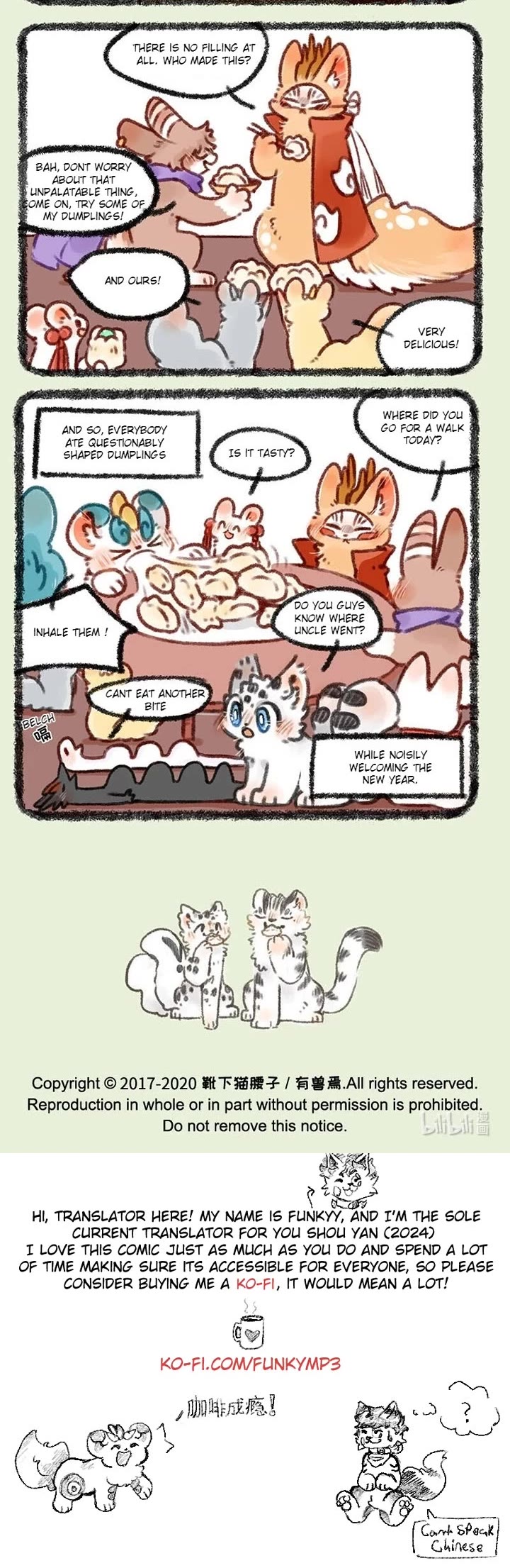 You Shou Yan Chapter 409 page 3 - Chapter 409: New Year's Day/A New Year