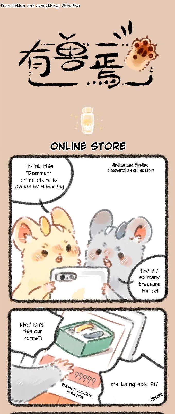 You Shou Yan Chapter 41 page 1 - Chapter 41