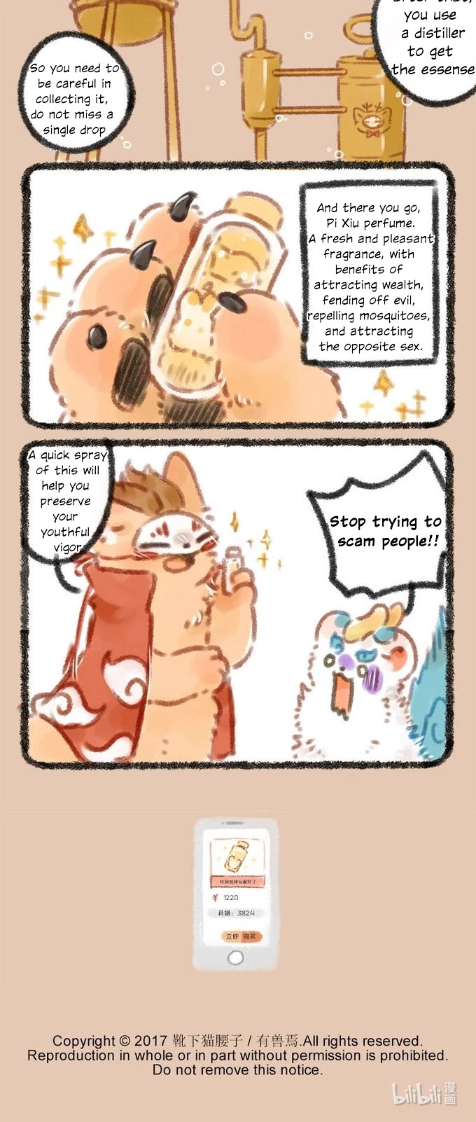 You Shou Yan Chapter 41 page 4 - Chapter 41