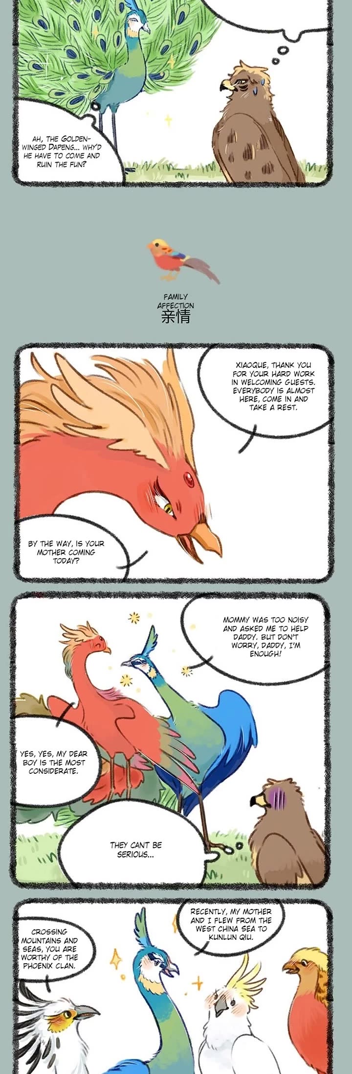 You Shou Yan Chapter 411 page 2 - Chapter 411: New Year's Party/Family Affection
