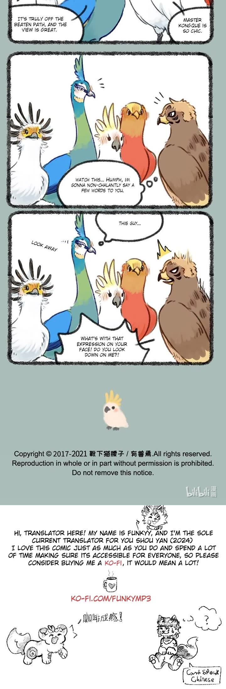 You Shou Yan Chapter 411 page 3 - Chapter 411: New Year's Party/Family Affection