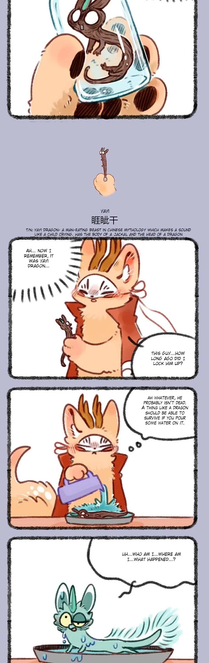 You Shou Yan Chapter 413 page 2 - Chapter 413: The Forgotten Place/Yayi