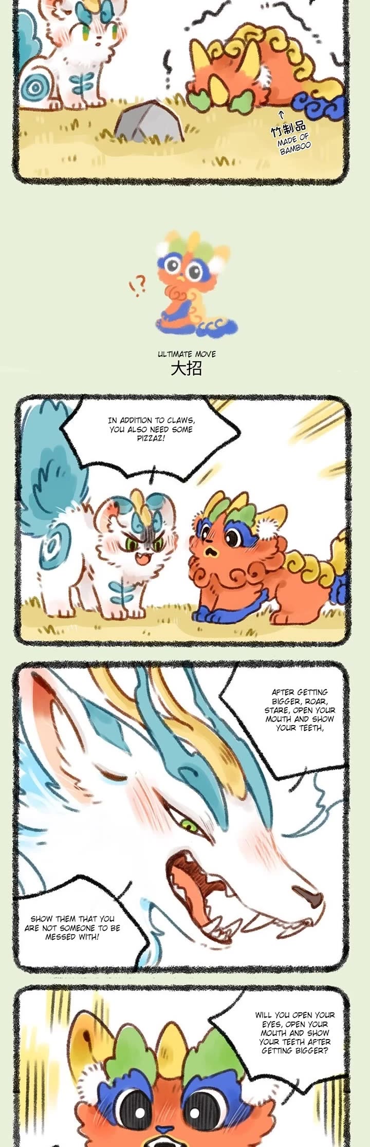 You Shou Yan Chapter 416 page 2 - Chapter 416: Learning Arts/Ultimate Move