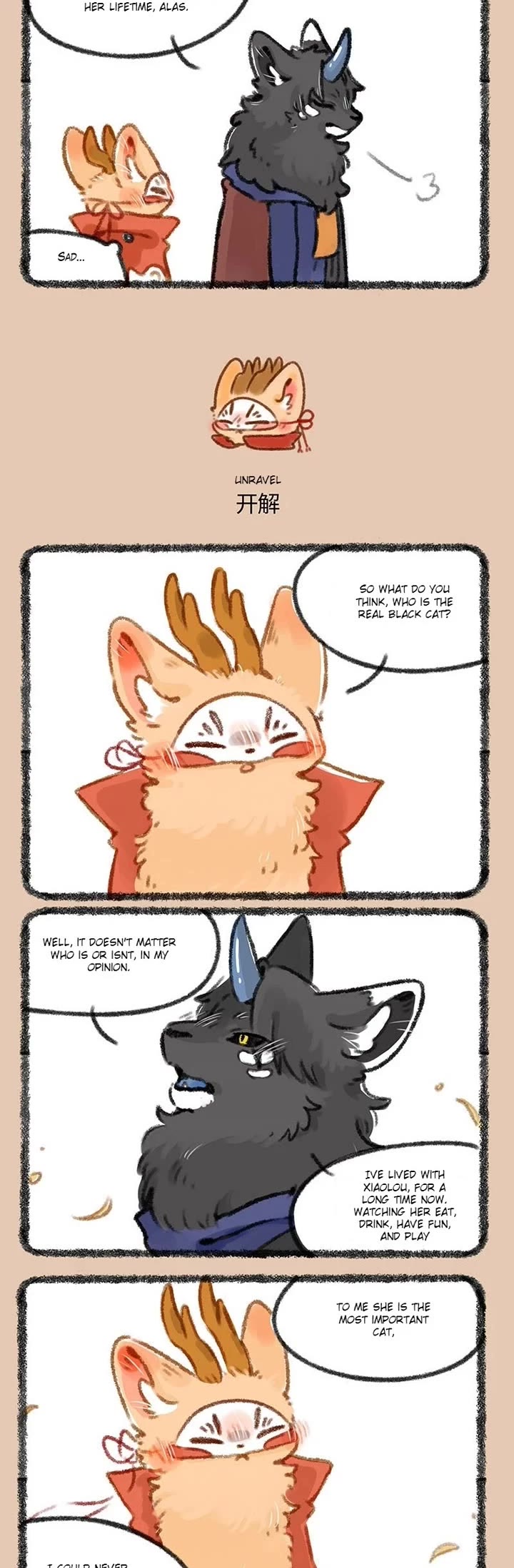 You Shou Yan Chapter 419 page 2 - Chapter 419: Metaphor/Unravel