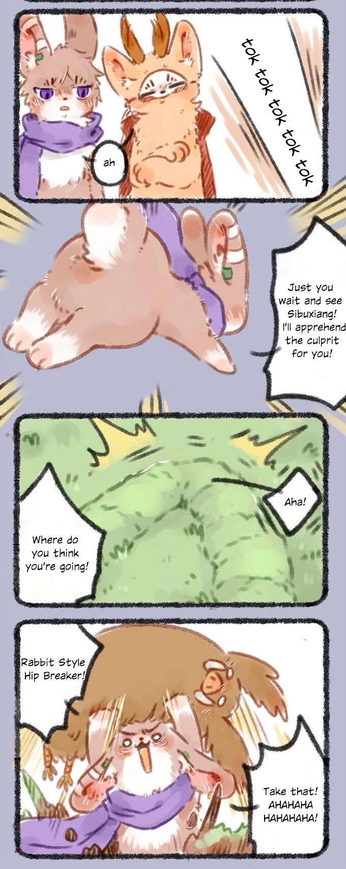 You Shou Yan Chapter 42 page 2 - Chapter 42