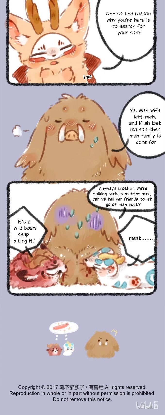 You Shou Yan Chapter 42 page 4 - Chapter 42