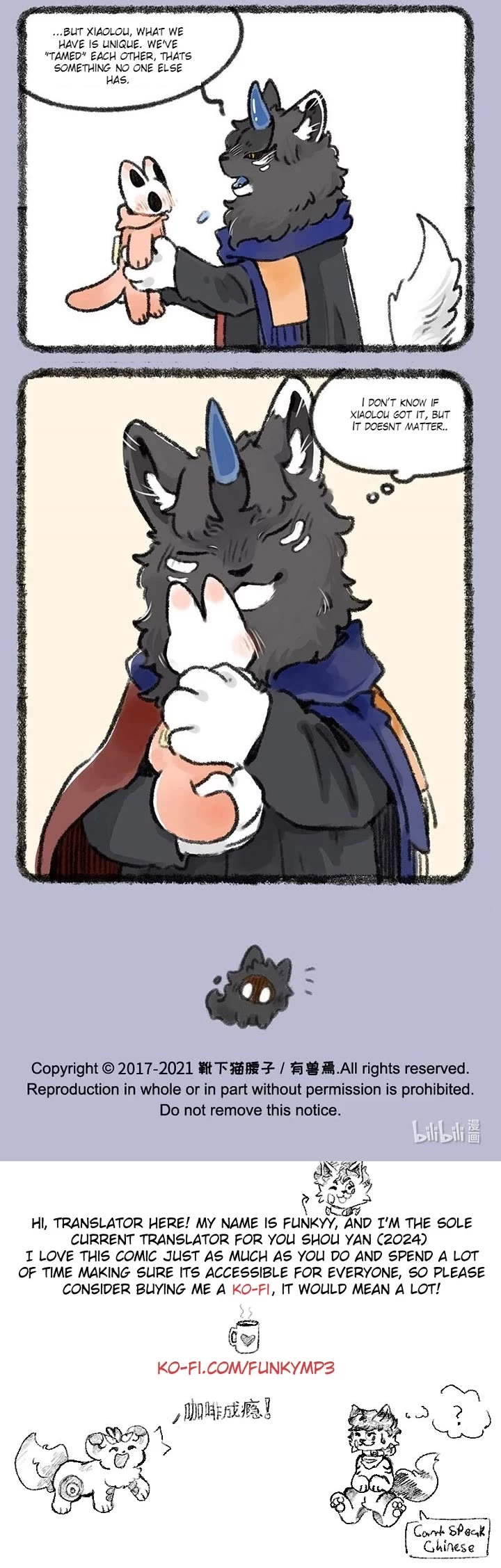 You Shou Yan Chapter 420 page 3 - Chapter 420: Cat is Angry/Got the Color of the Night Sky