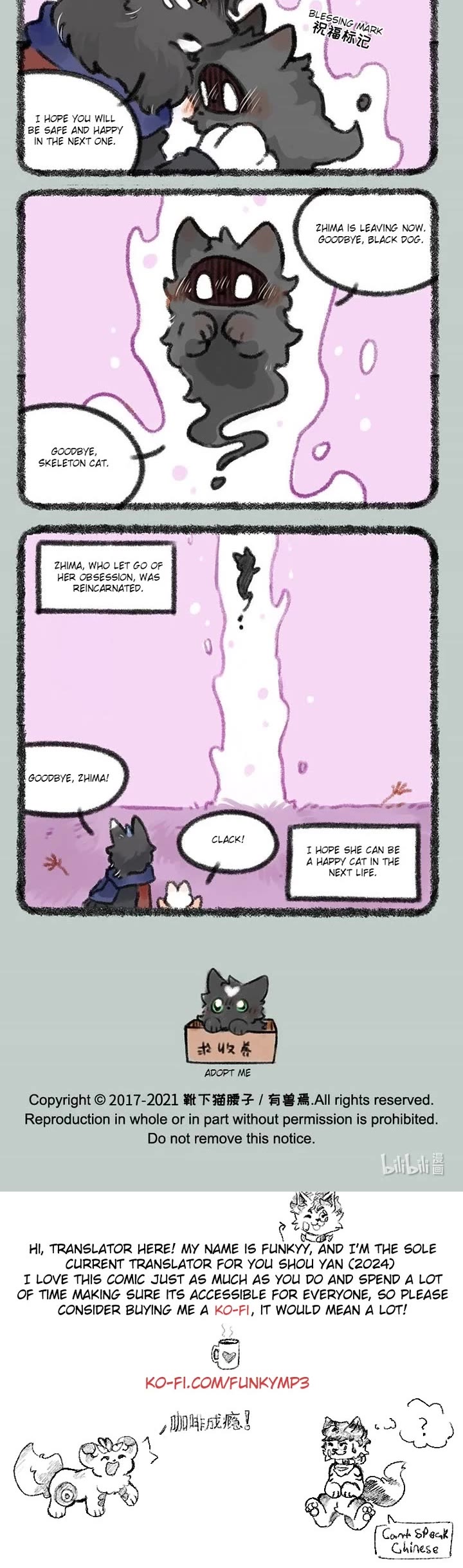 You Shou Yan Chapter 421 page 3 - Chapter 421: Maomao is Confused/Blessings to Listen Carefully