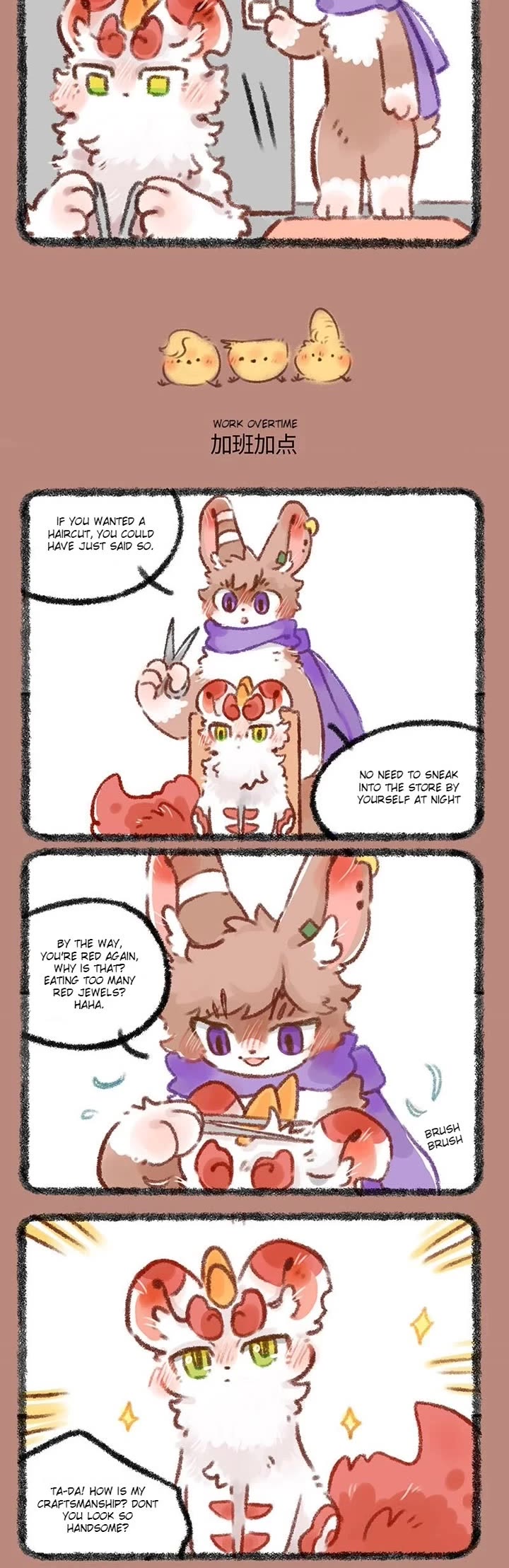 You Shou Yan Chapter 423 page 2 - Chapter 423: Beauty Salon/Work Overtime