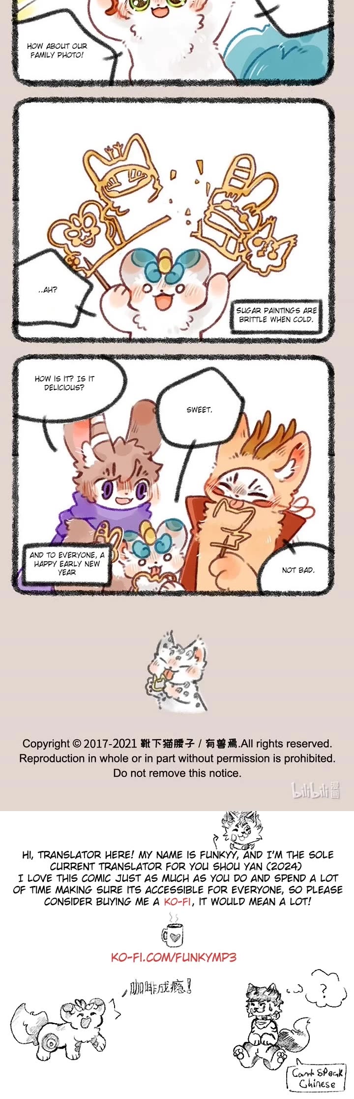 You Shou Yan Chapter 425 page 3 - Chapter 425: The Sugar Blower/Sugar Painting