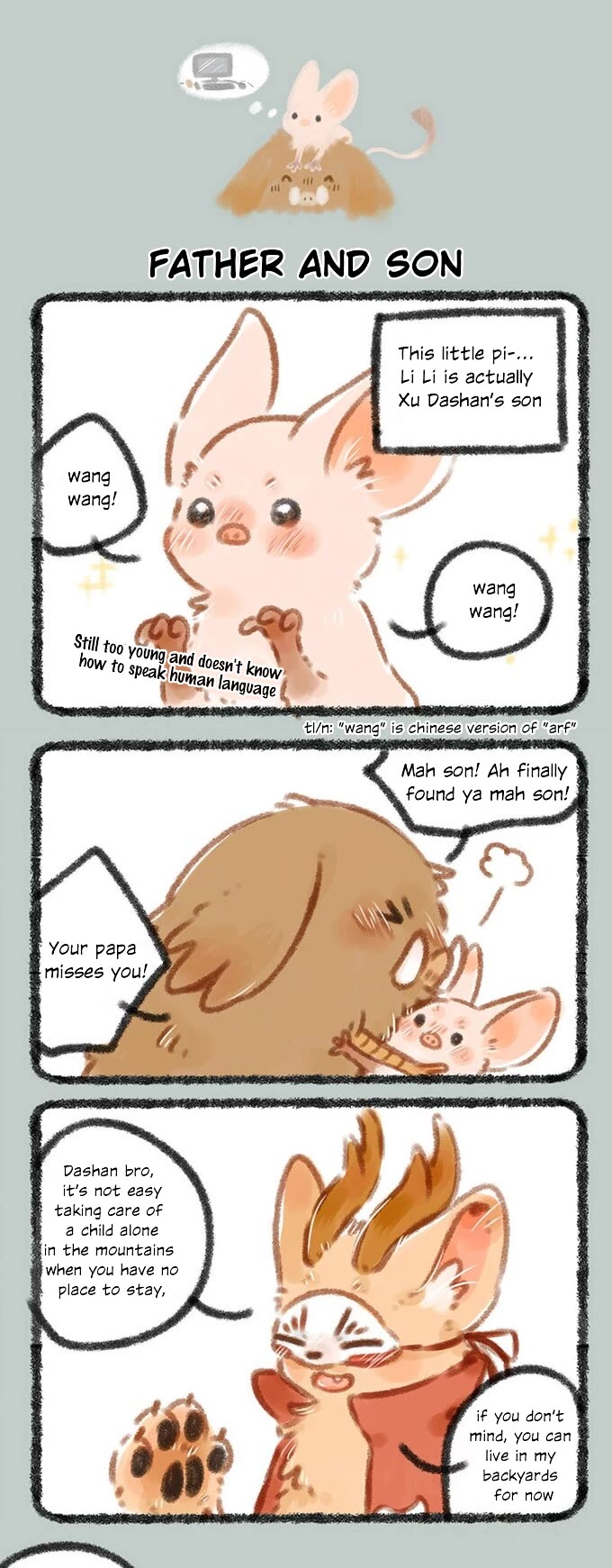You Shou Yan Chapter 43 page 3 - Chapter 43