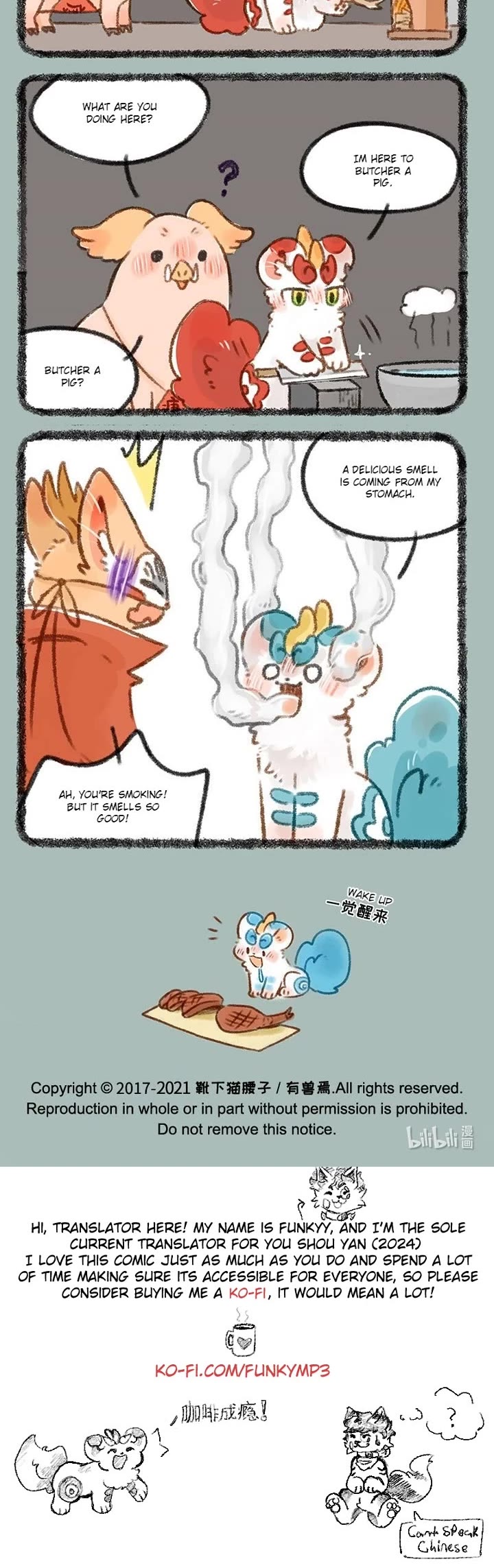 You Shou Yan Chapter 432 page 3 - Chapter 432: DangKang/Pig that Sings and Dances Well