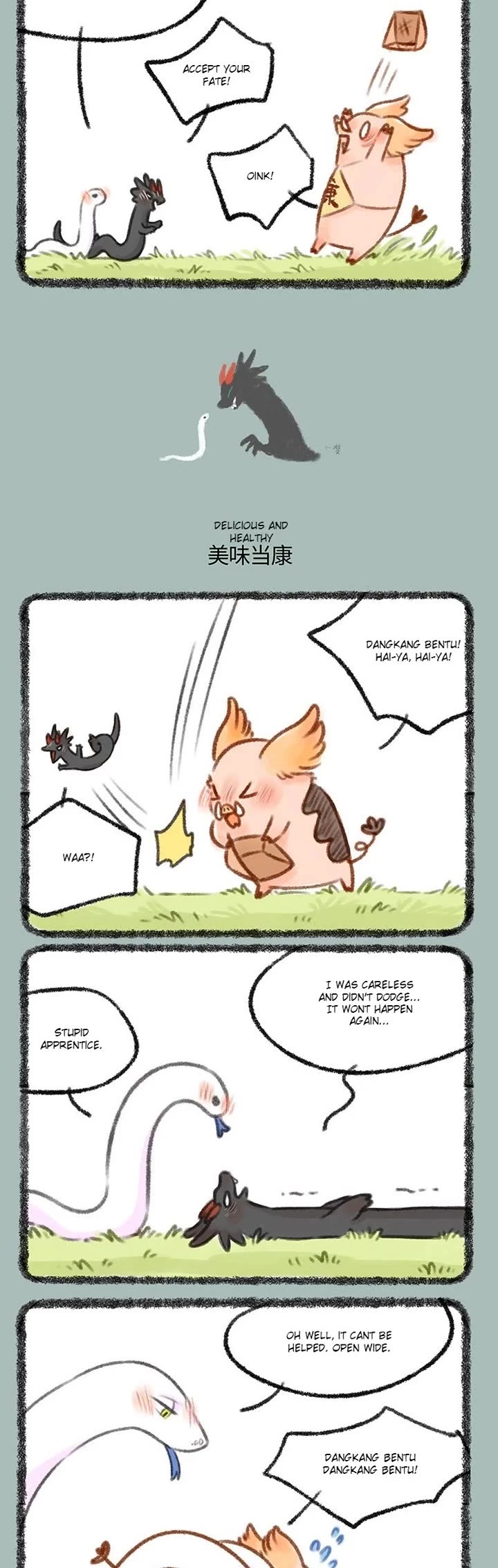 You Shou Yan Chapter 433 page 2 - Chapter 433: The Secret to Cultivation/Delicious and Healthy