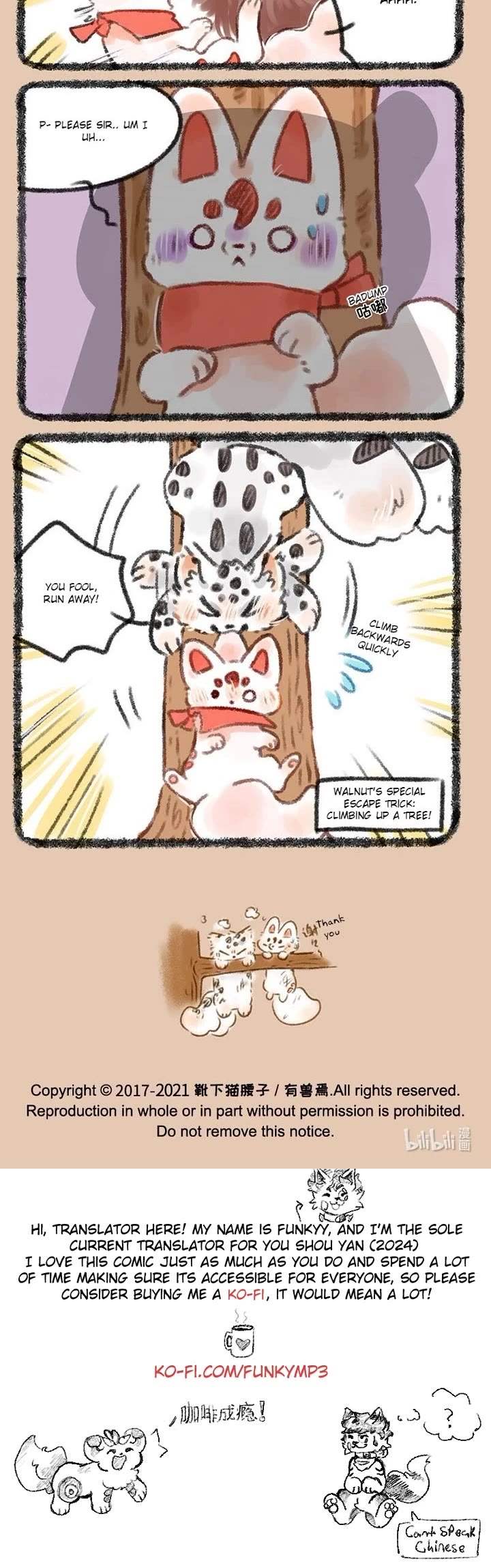 You Shou Yan Chapter 435 page 3 - Chapter 435: Children should Play More/Be Polite before Fighting