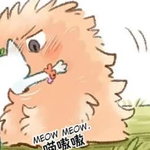 You Shou Yan Chapter 439: Passivity and Sabotage/Forced Separation cover