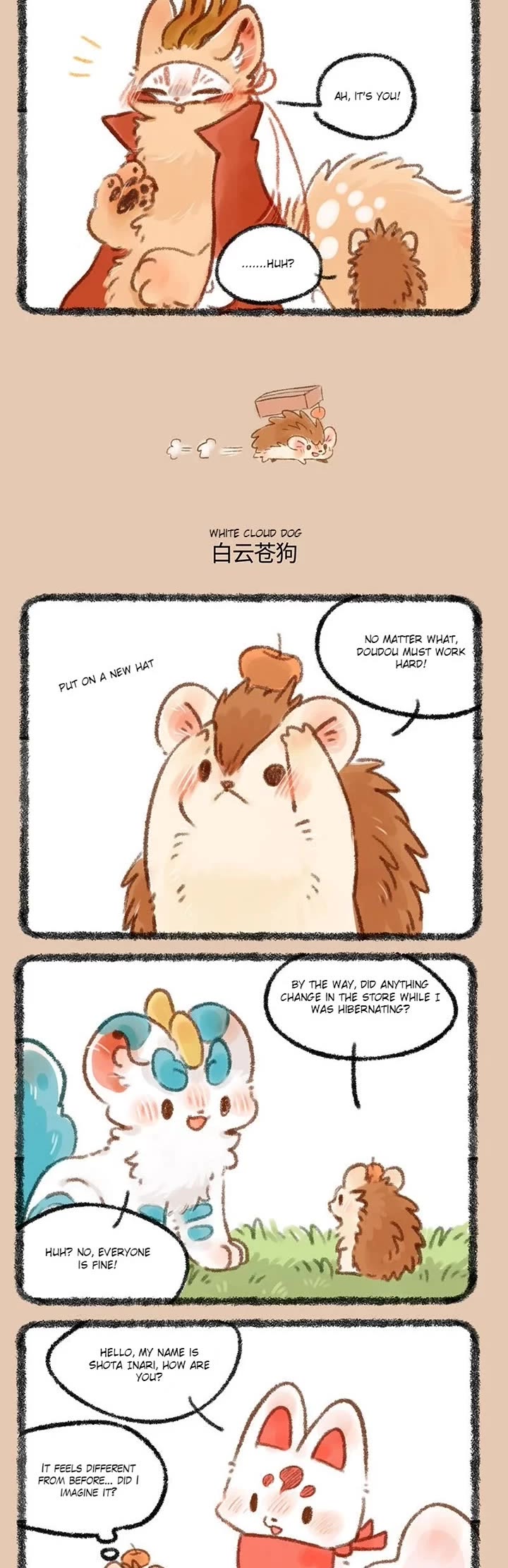 You Shou Yan Chapter 440 page 2 - Chapter 440: Spring is Coming/White Cloud Dog