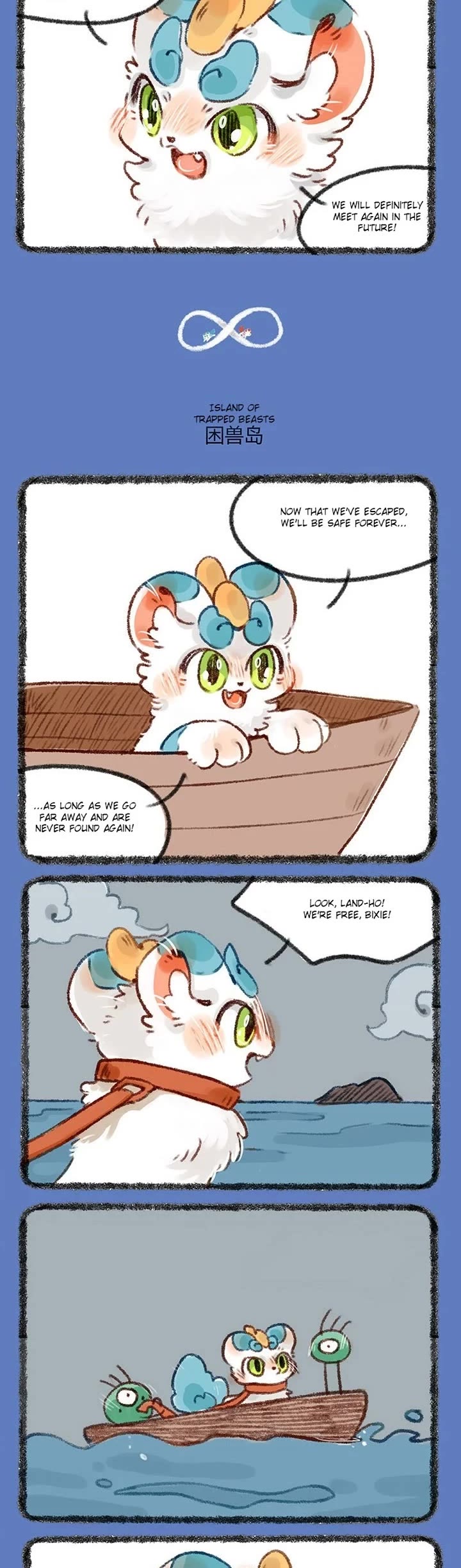 You Shou Yan Chapter 443 page 2 - Chapter 443: Outlying Island/Island of Trapped Beasts