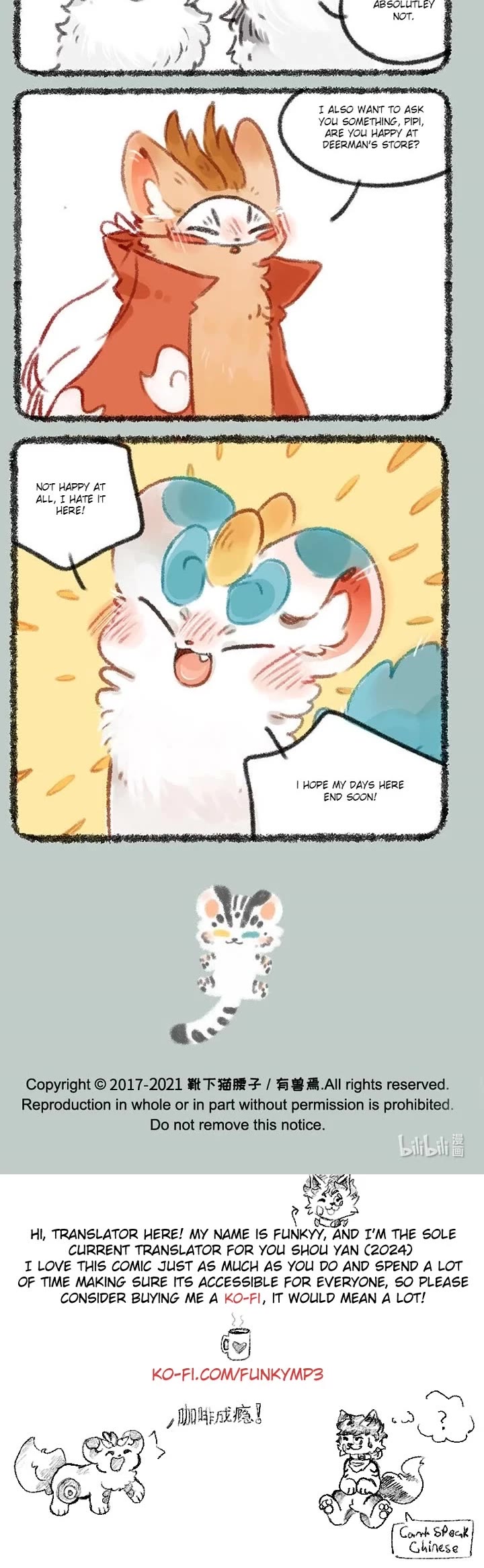 You Shou Yan Chapter 444 page 3 - Chapter 444: Telling Lies/Happy April Fool's Day