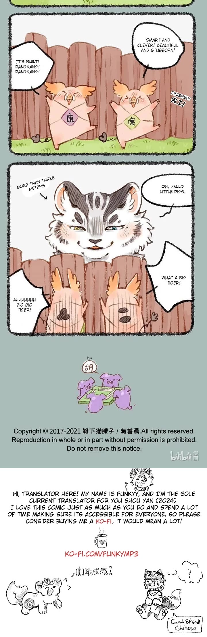You Shou Yan Chapter 449 page 3 - Chapter 449: Three Little Pigs/DangKang's Death