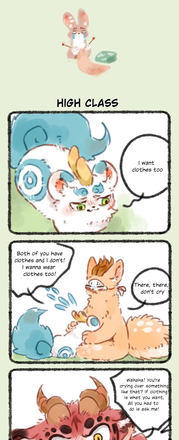 You Shou Yan Chapter 45 page 3 - Chapter 45