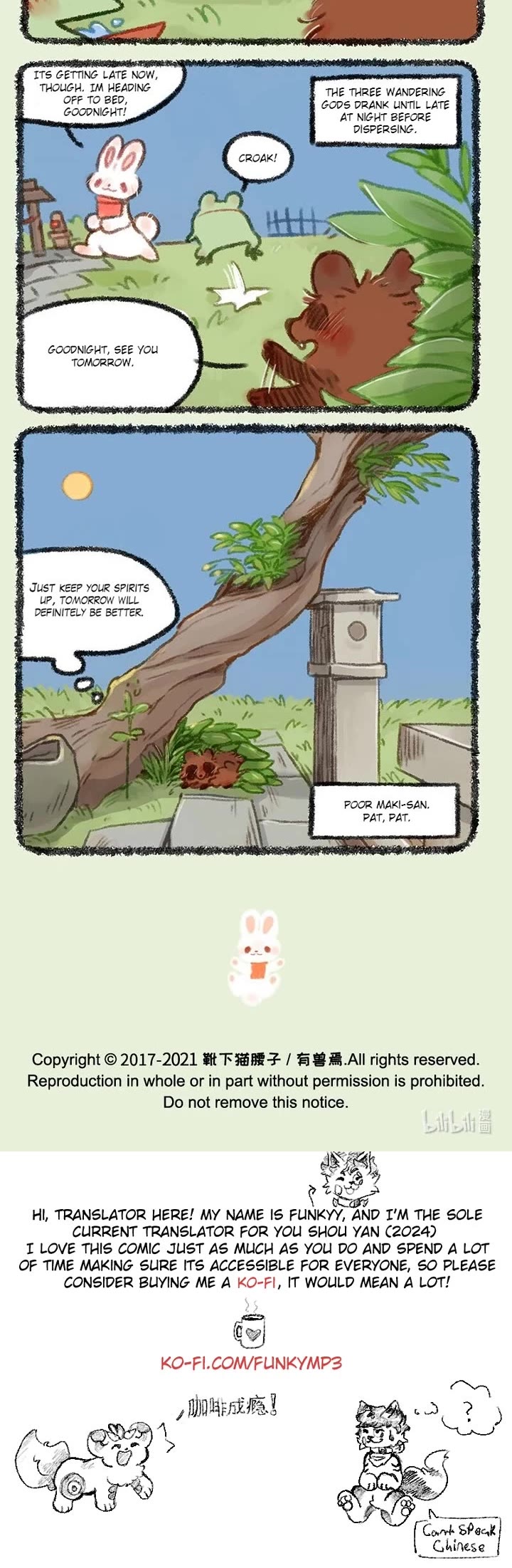 You Shou Yan Chapter 451 page 3 - Chapter 451: Home of the Wandering God/New Place to Stay