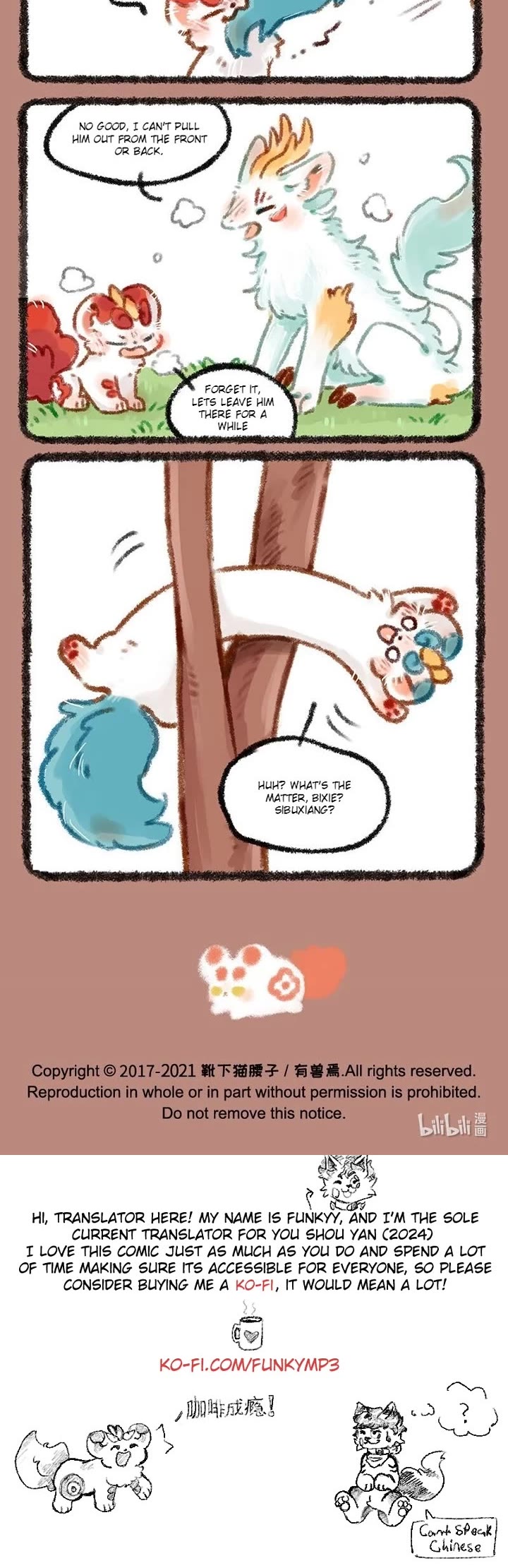 You Shou Yan Chapter 454 page 3 - Chapter 454: Slippery Feet/Hopeless Pixu