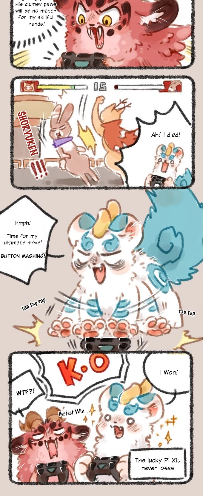 You Shou Yan Chapter 46 page 2 - Chapter 46