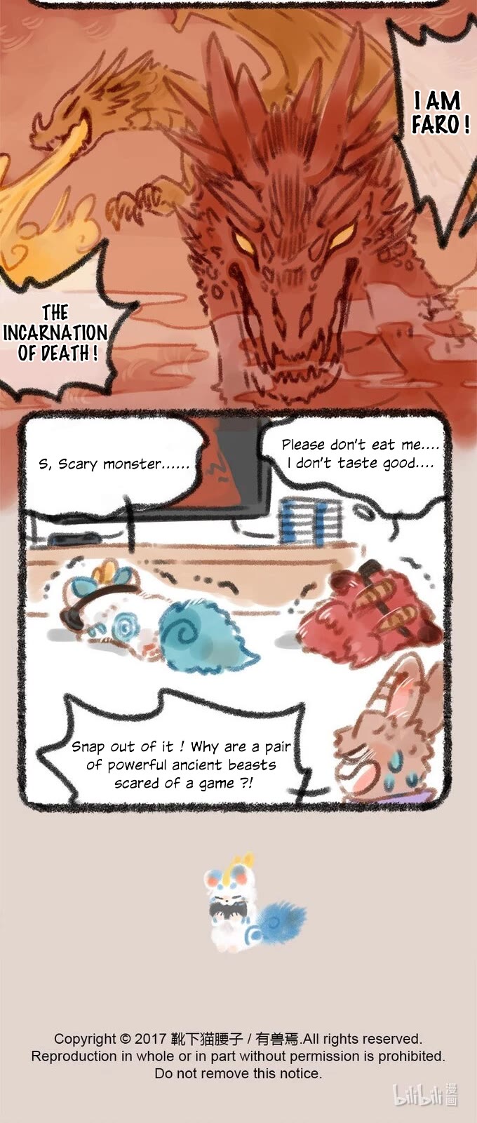 You Shou Yan Chapter 46 page 4 - Chapter 46